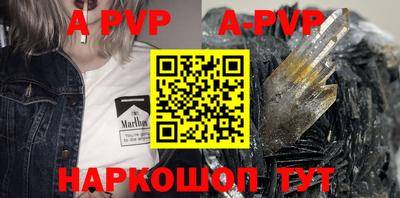 mdpv Ликино-Дулёво