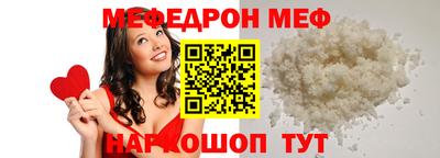 кокс Лесосибирск