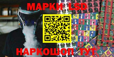 гидропоника Малгобек