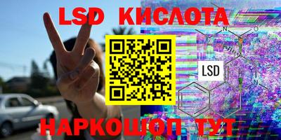 гидропоника Малгобек