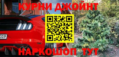 кокс Лесосибирск