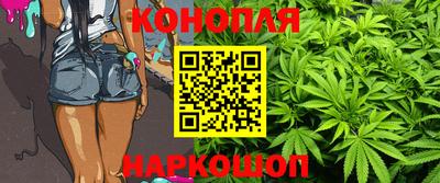 кокс Лесосибирск