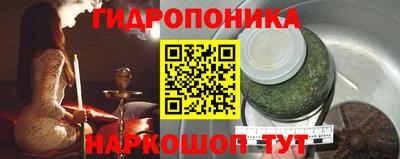 mdpv Ликино-Дулёво