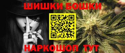 кокс Лесосибирск