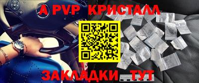 кокс Лесосибирск
