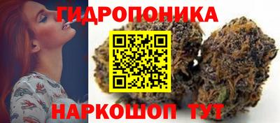 spice Ливны