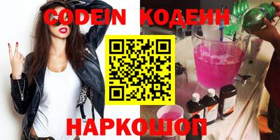 гидропоника Малгобек