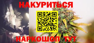 mdpv Ликино-Дулёво