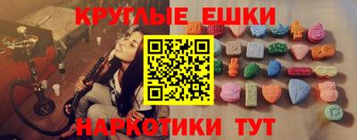 mdpv Ликино-Дулёво