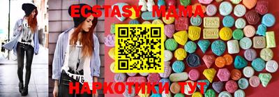 кокс Лесосибирск