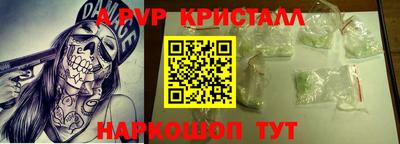 mdpv Ликино-Дулёво