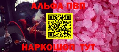 mdpv Ликино-Дулёво