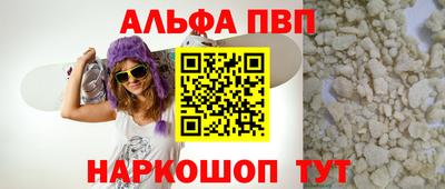 mdpv Ликино-Дулёво