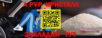 кокс Лесосибирск
