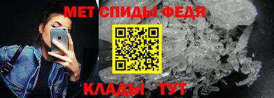 mdpv Ликино-Дулёво
