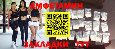 mdpv Ликино-Дулёво