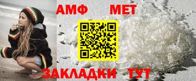 гидропоника Малгобек