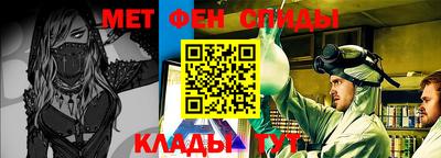 кокс Лесосибирск