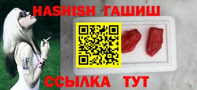mdpv Ликино-Дулёво
