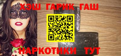 гидропоника Малгобек
