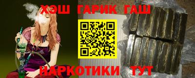 гидропоника Малгобек