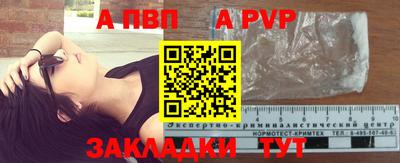 кокс Лесосибирск
