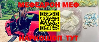 кокс Лесосибирск