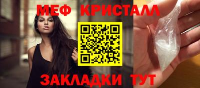 mdpv Ликино-Дулёво